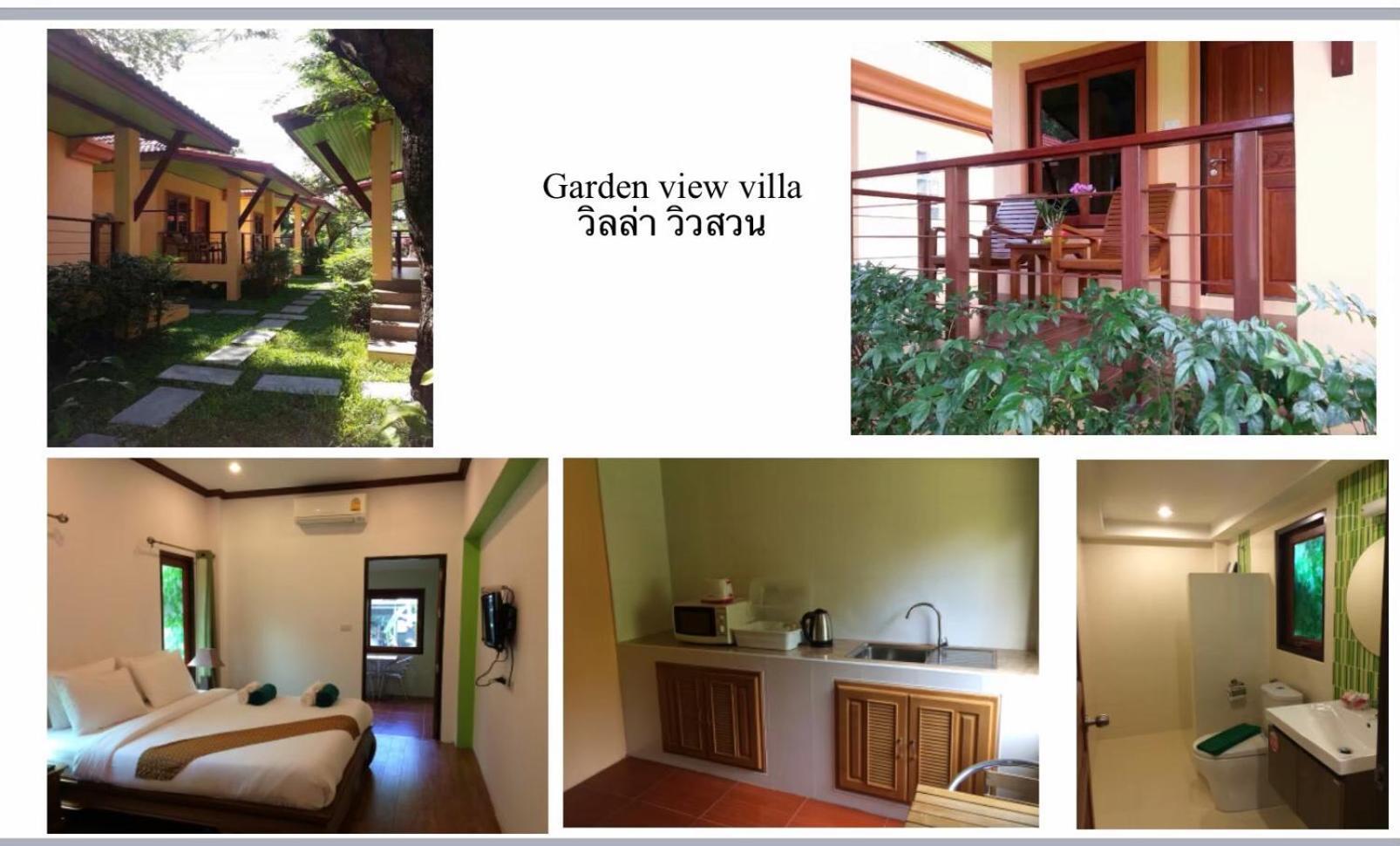 Green Villa 라마이비치 외부 사진